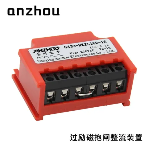 O1CN01ZSWnwg1KYeid5sHD2_!!0-item_pic