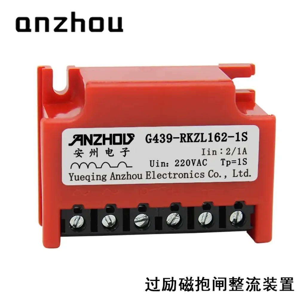 O1CN01UpXJhn1KYeid5fJwM_!!1915111176