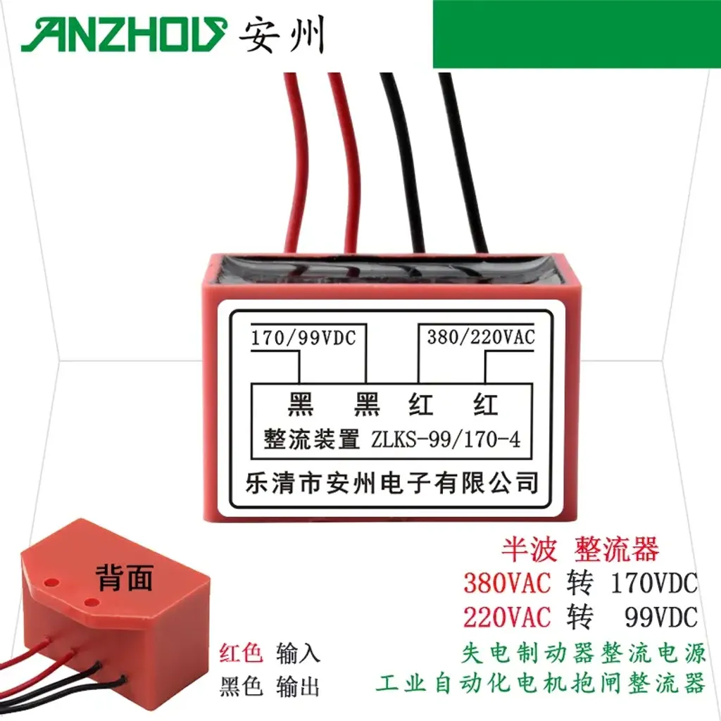 O1CN01imapZh1KYeQuvEiYR_!!0-item_pic