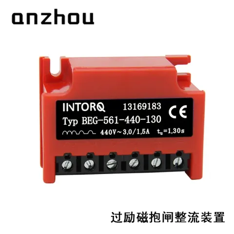 O1CN01A3M9pL1KYeiTee9gO_!!1915111176