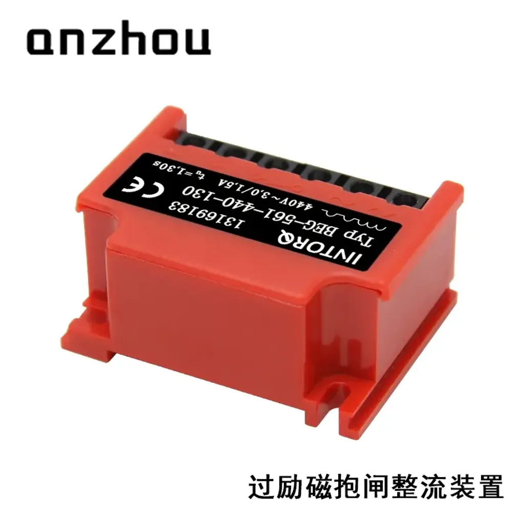 O1CN01G1Ti5P1KYeiT2F1Ws_!!1915111176