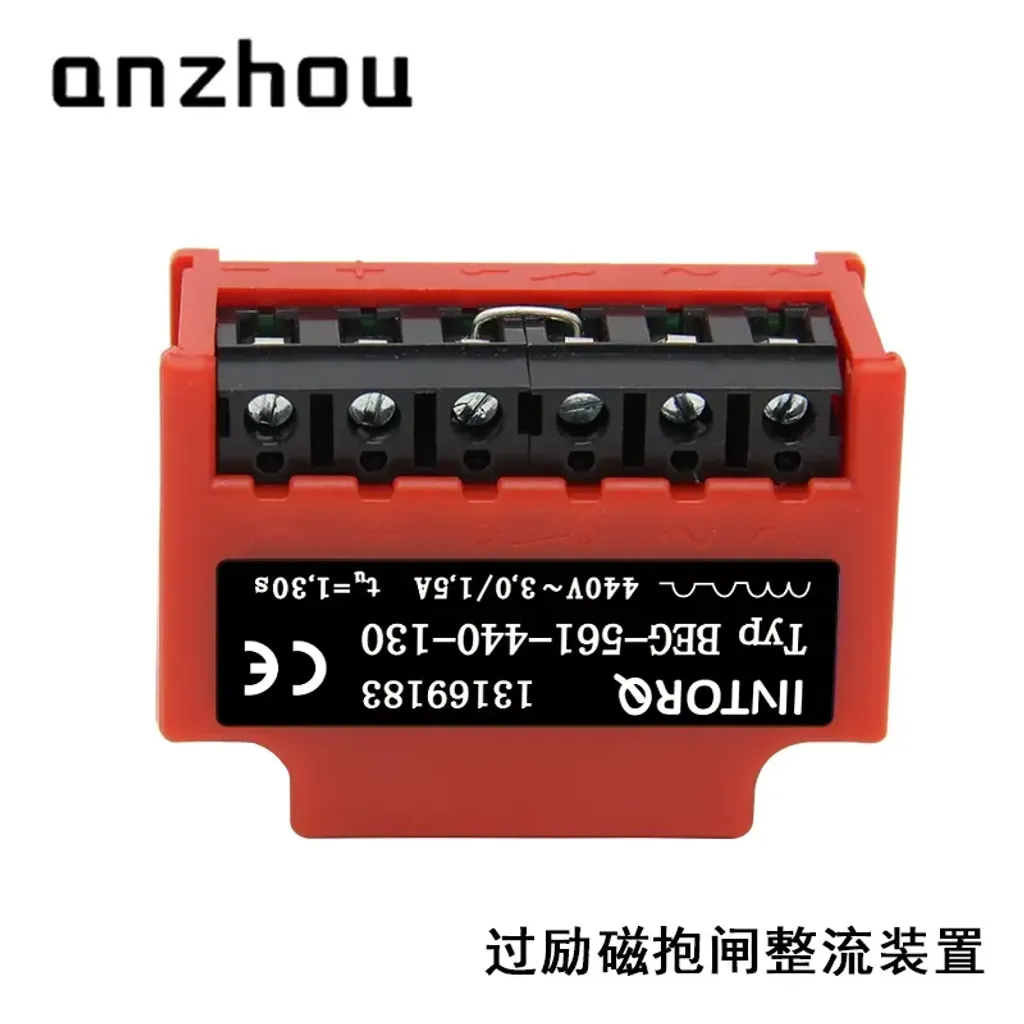 O1CN01XuB0qd1KYeiS5LiYd_!!1915111176