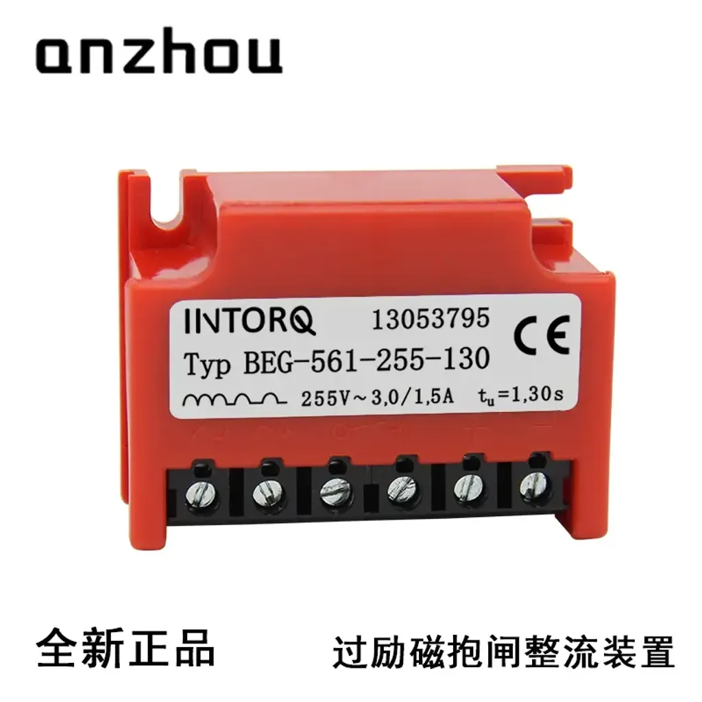 O1CN01i2ZifD1KYeiUTFU24_!!0-item_pic