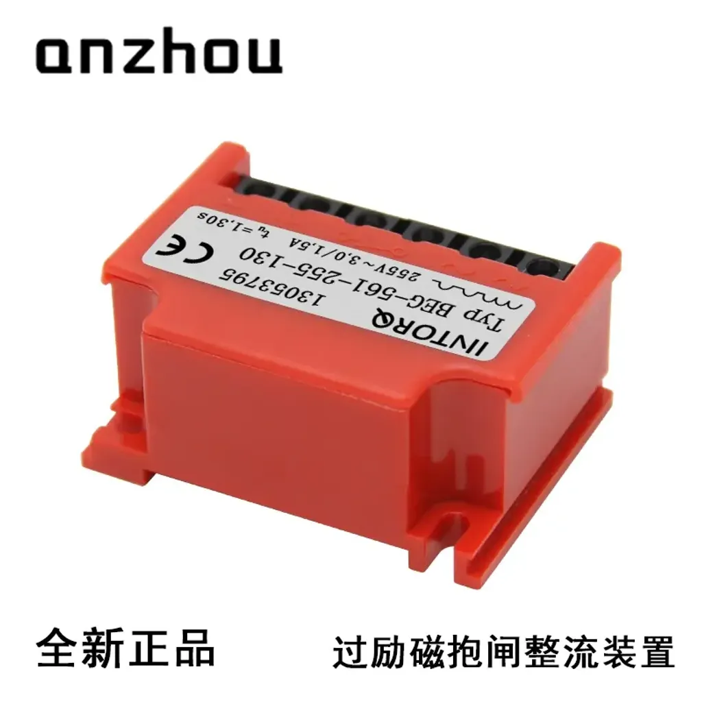 O1CN012cOyQc1KYeiTdN0M1_!!1915111176