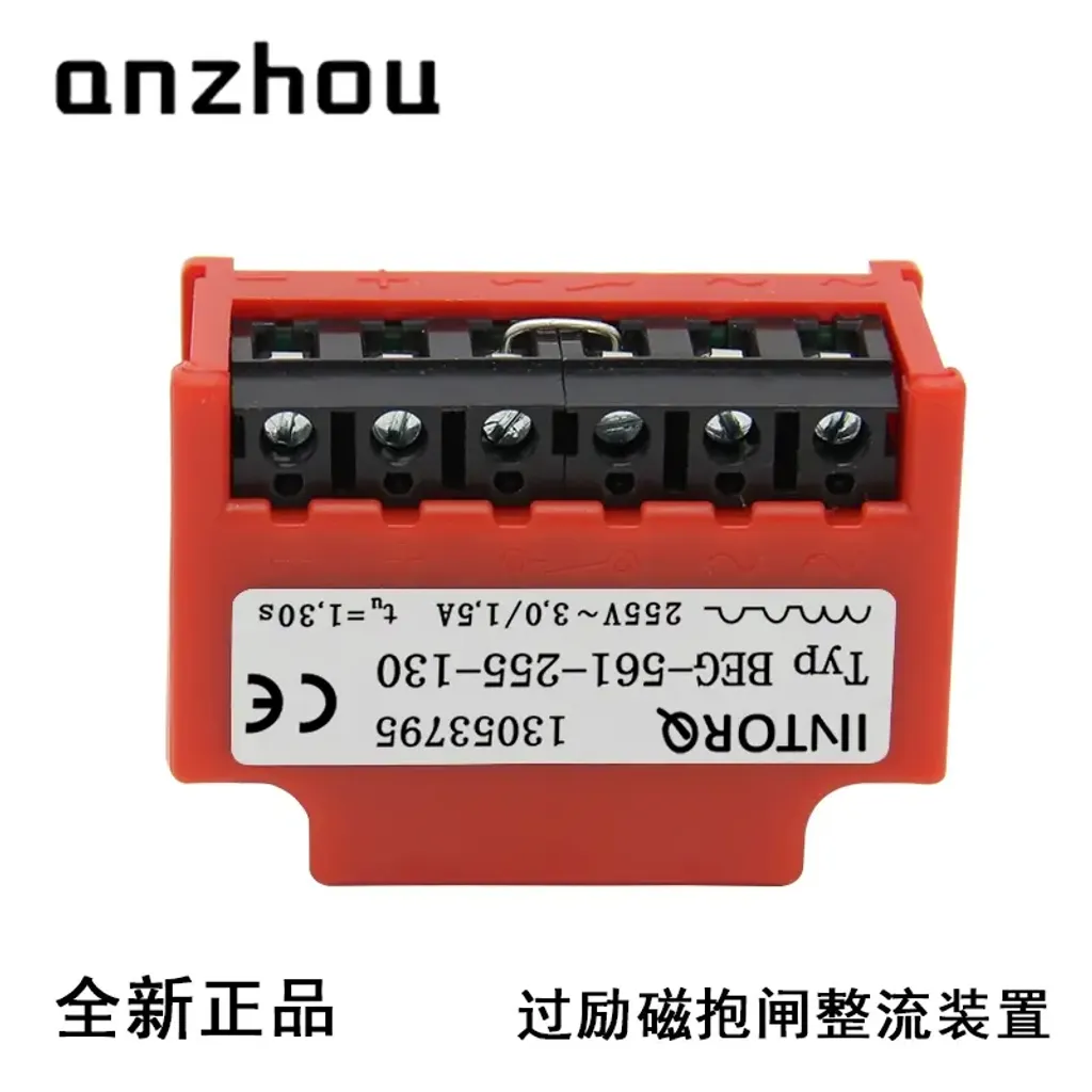 O1CN01dz3SbP1KYeiT0wvy5_!!1915111176