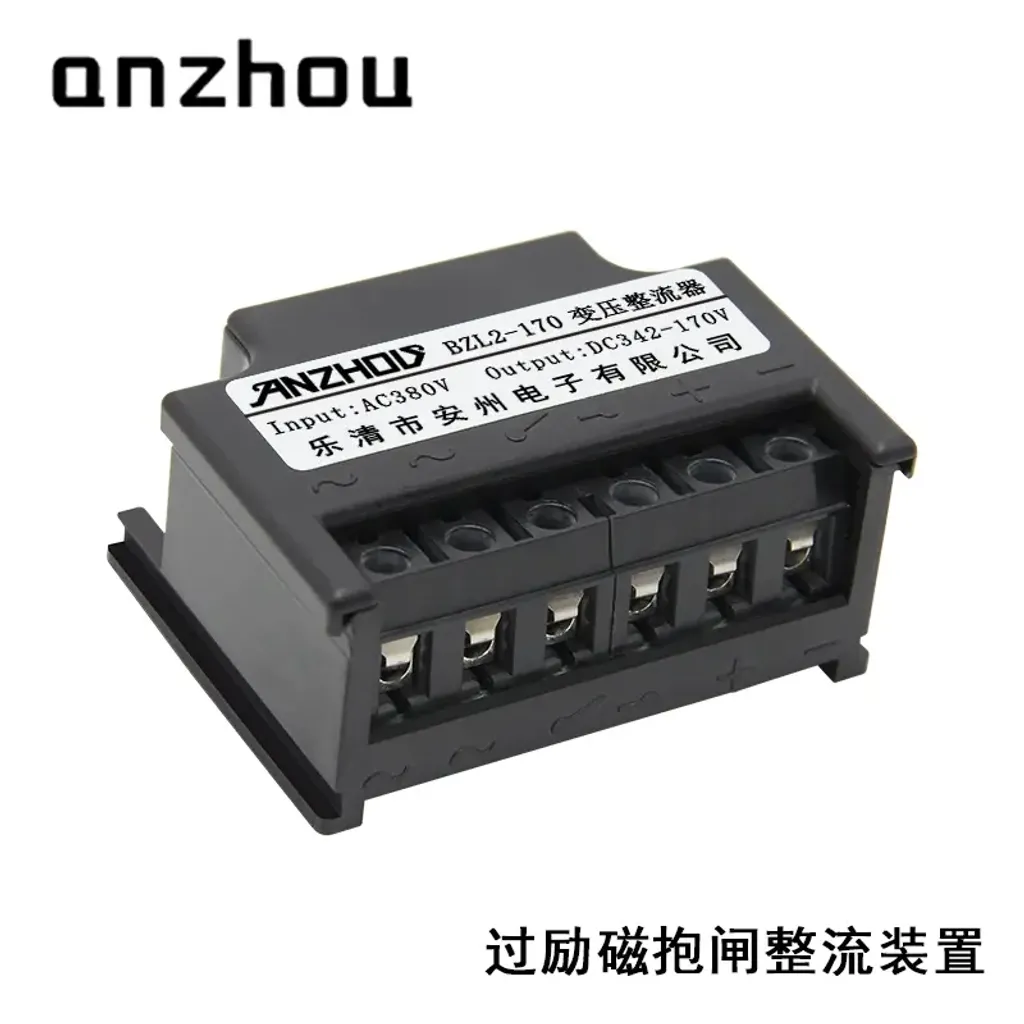 O1CN01yJPQwp1KYeiasxWrG_!!0-item_pic