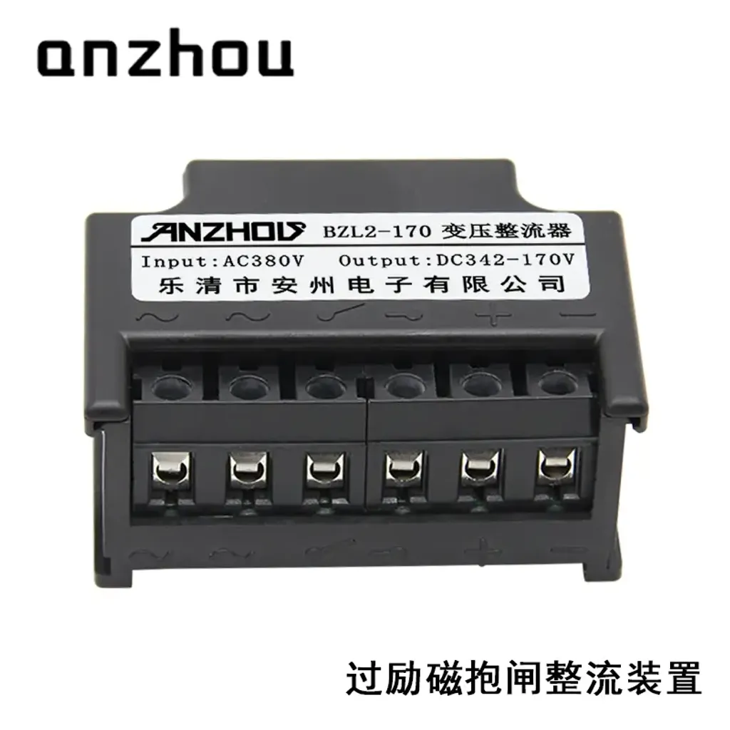 O1CN01OvWhXX1KYeiOdZ0hG_!!1915111176