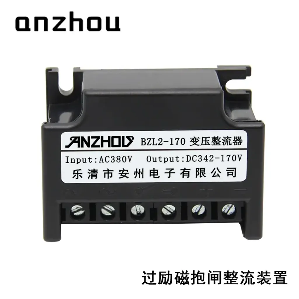 O1CN01pNFBao1KYeiW7ZiuQ_!!1915111176