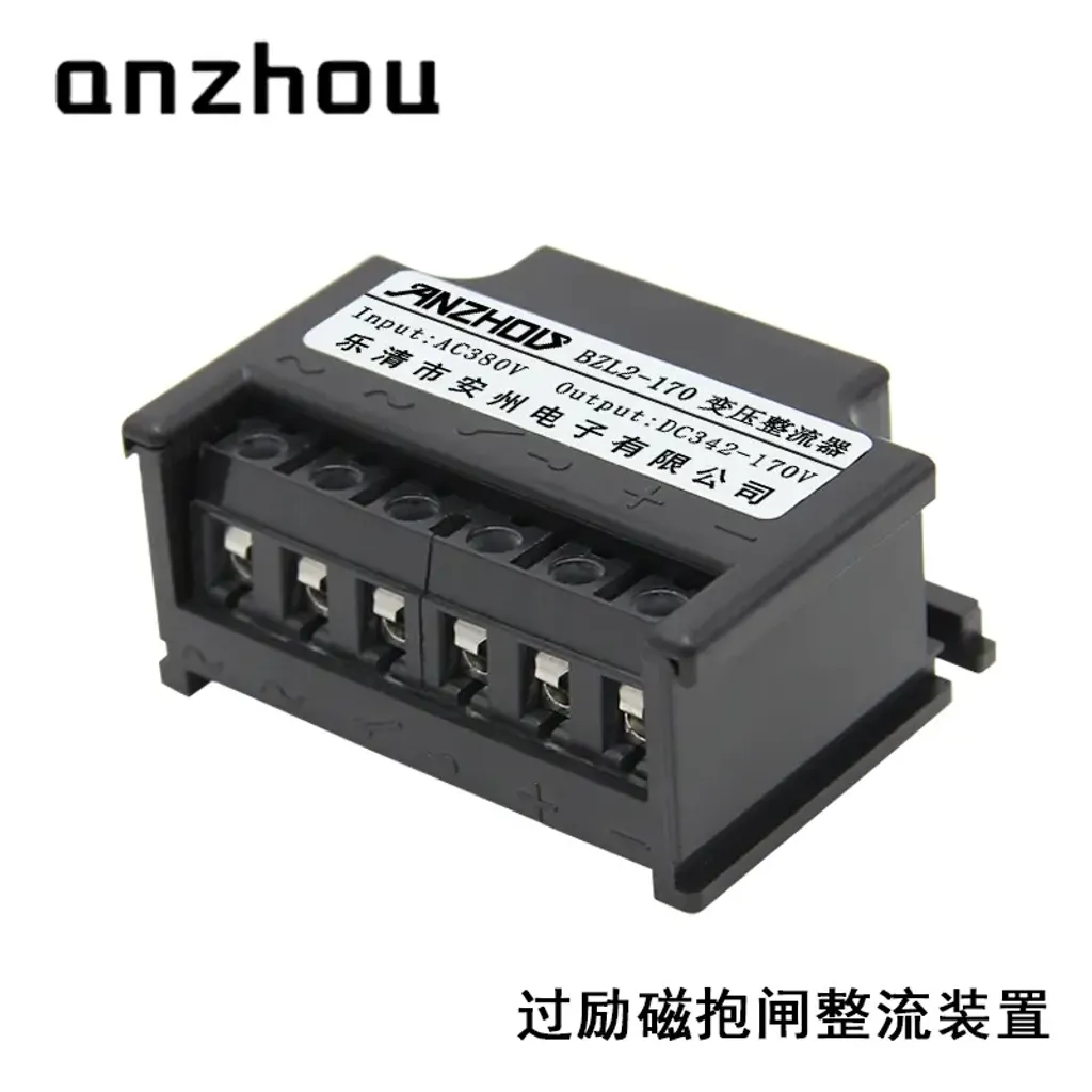 O1CN01Lvy6PK1KYeiZckpGM_!!1915111176