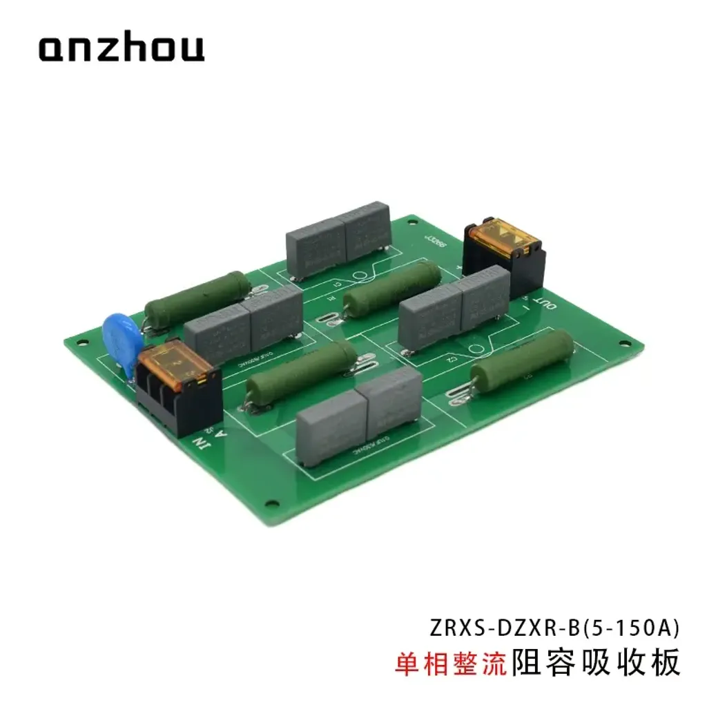 O1CN0183XCSw1KYeesxjILF_!!1915111176