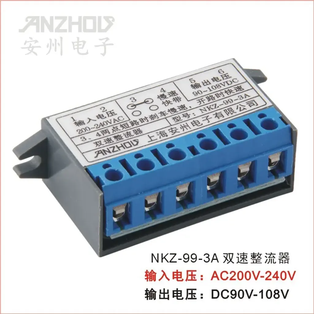 O1CN01GyOi0Q1KYeNpqG6ue_!!0-item_pic