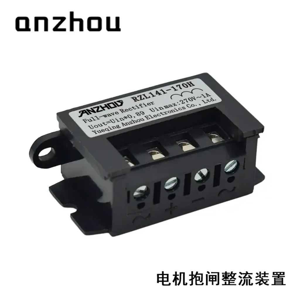 O1CN01izuCkB1KYeiey5wYo_!!0-item_pic