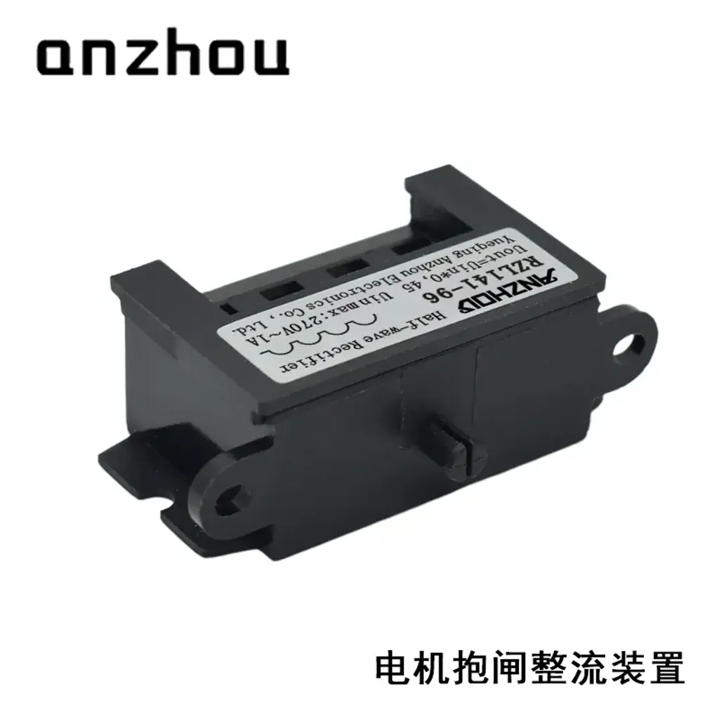 O1CN01JKTFZg1KYeiedWvGP_!!1915111176