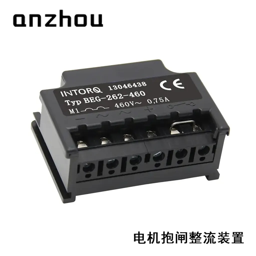 O1CN010VC4GS1KYeiMvVLX7_!!0-item_pic