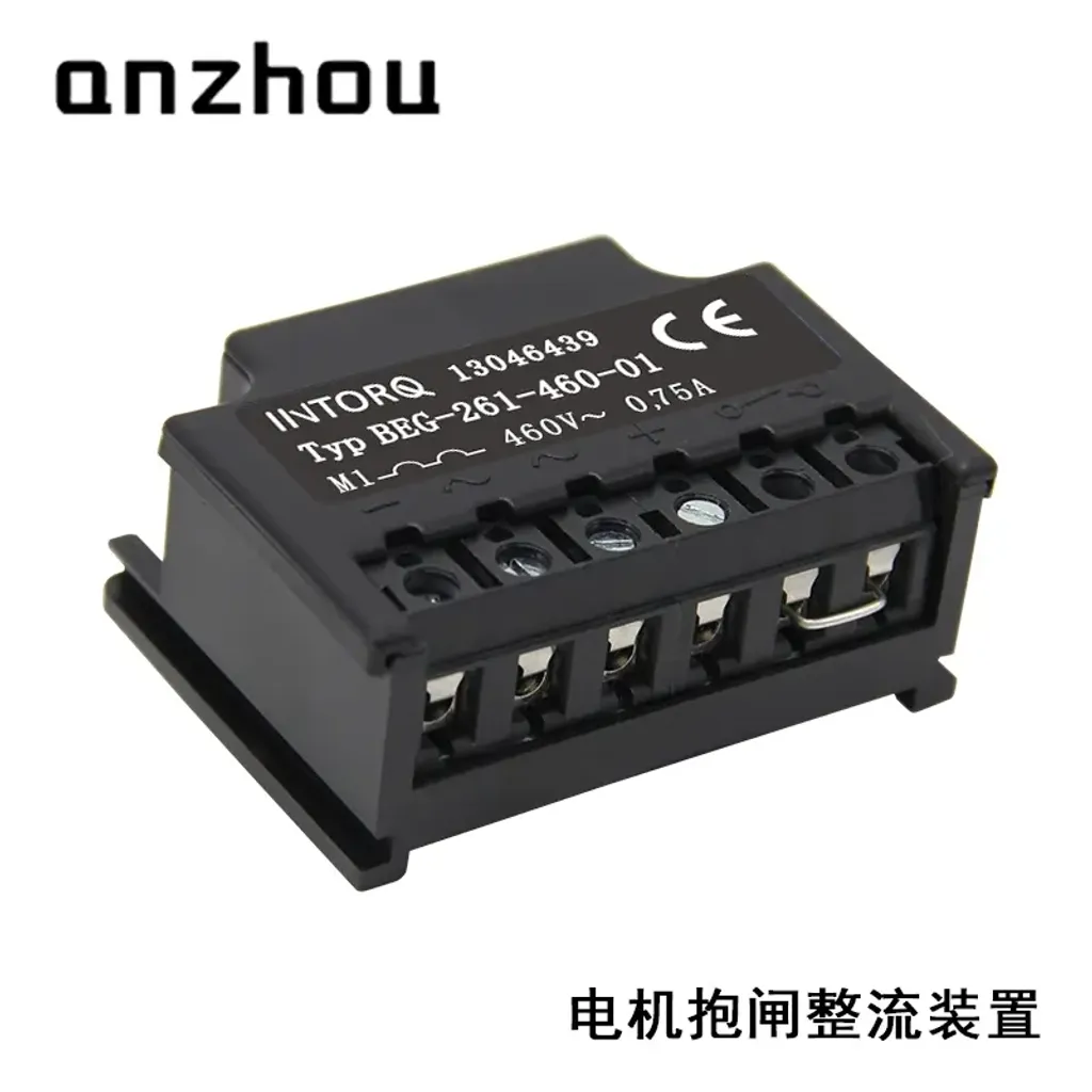 O1CN01PJDpLG1KYeiOUr5OQ_!!0-item_pic