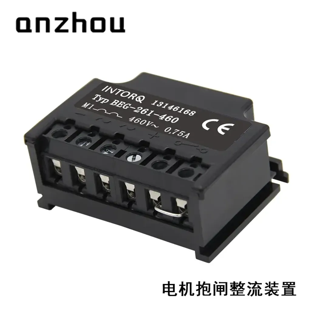 O1CN01NCWyRJ1KYeiRghIWu_!!0-item_pic