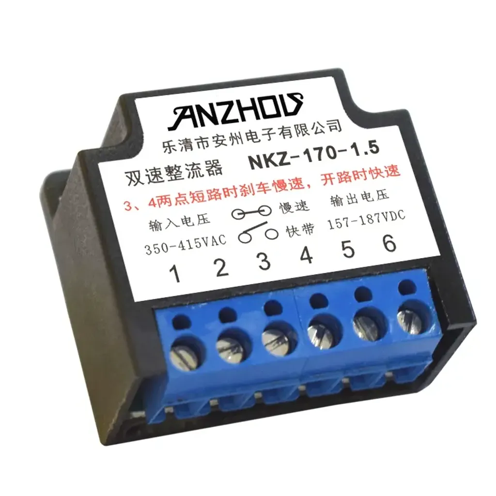 O1CN01zHC6hS1KYeOs20u9d_!!0-item_pic