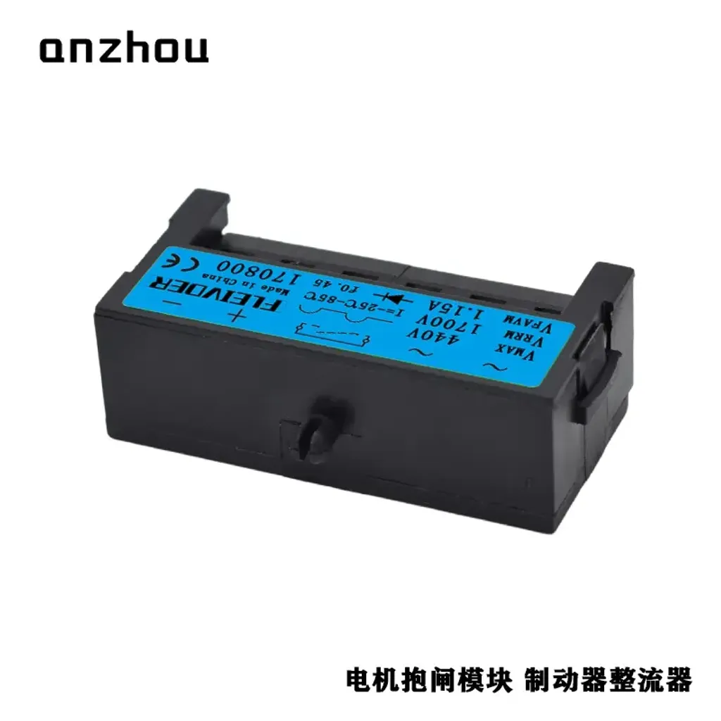 O1CN01MnwwqW1KYegJs0cBl_!!1915111176