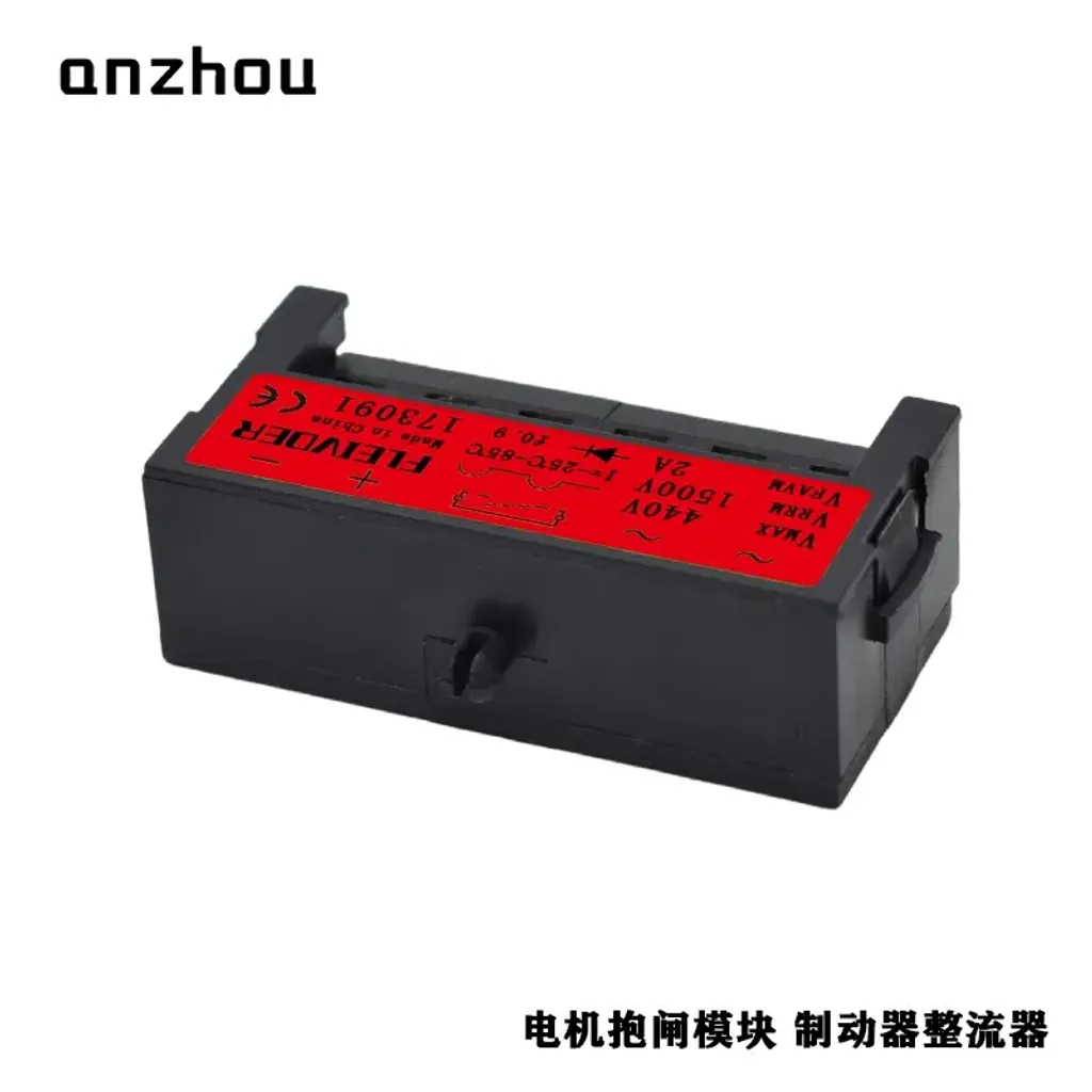 O1CN01yXSS2z1KYegKJnYgI_!!1915111176