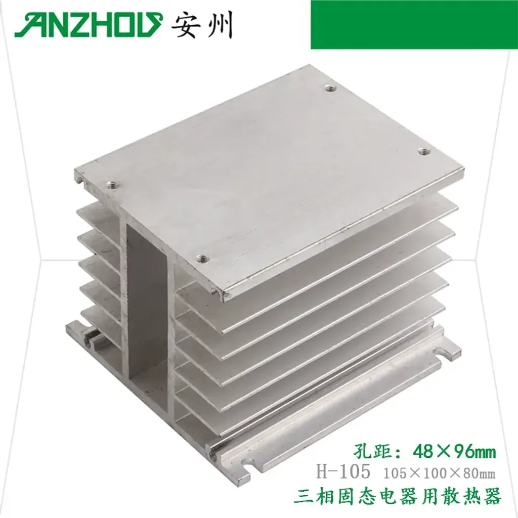 O1CN01mKDF3t1KYeXVHTxFE_!!0-item_pic