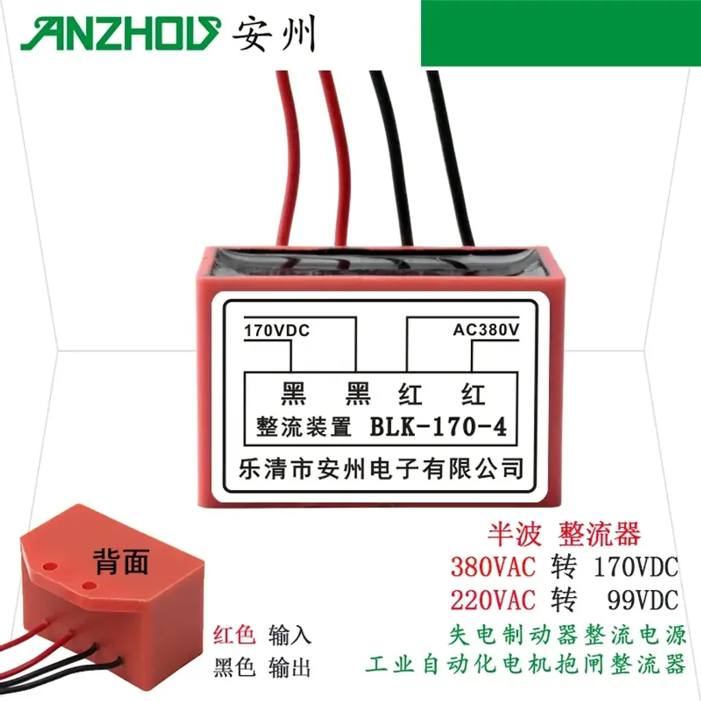 O1CN01eTyLqU1KYeQv2FTbI_!!0-item_pic