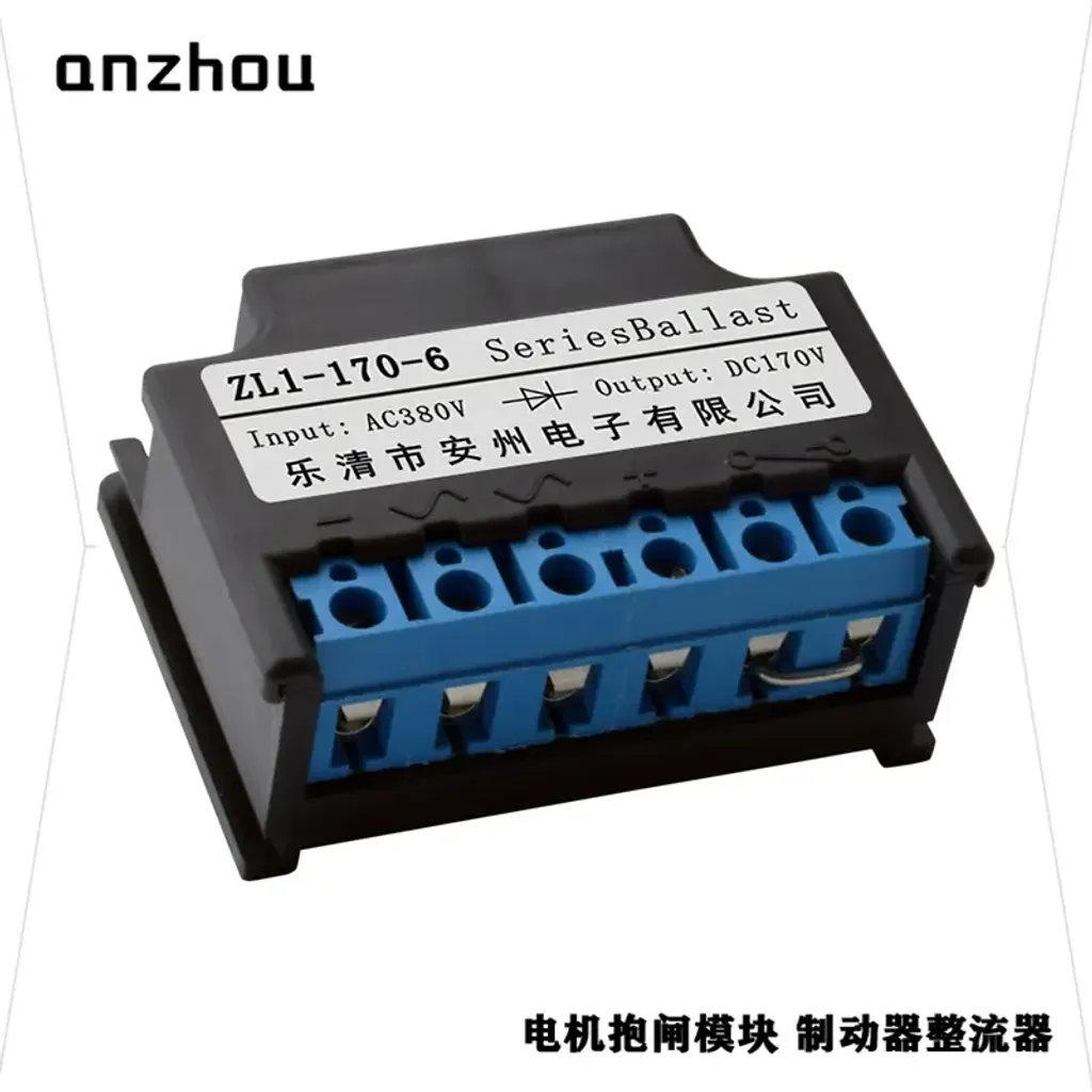 O1CN01Kv0RZv1KYegAltgv2_!!0-item_pic