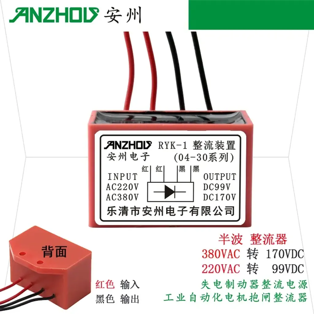 O1CN01KbssAE1KYeQnyN2Pc_!!0-item_pic