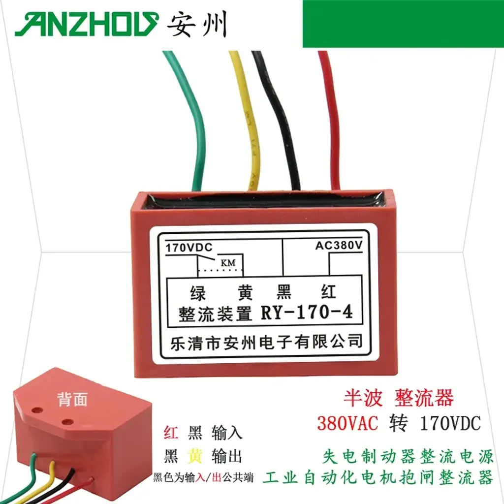 O1CN018BidC21KYeQsfHqz2_!!0-item_pic