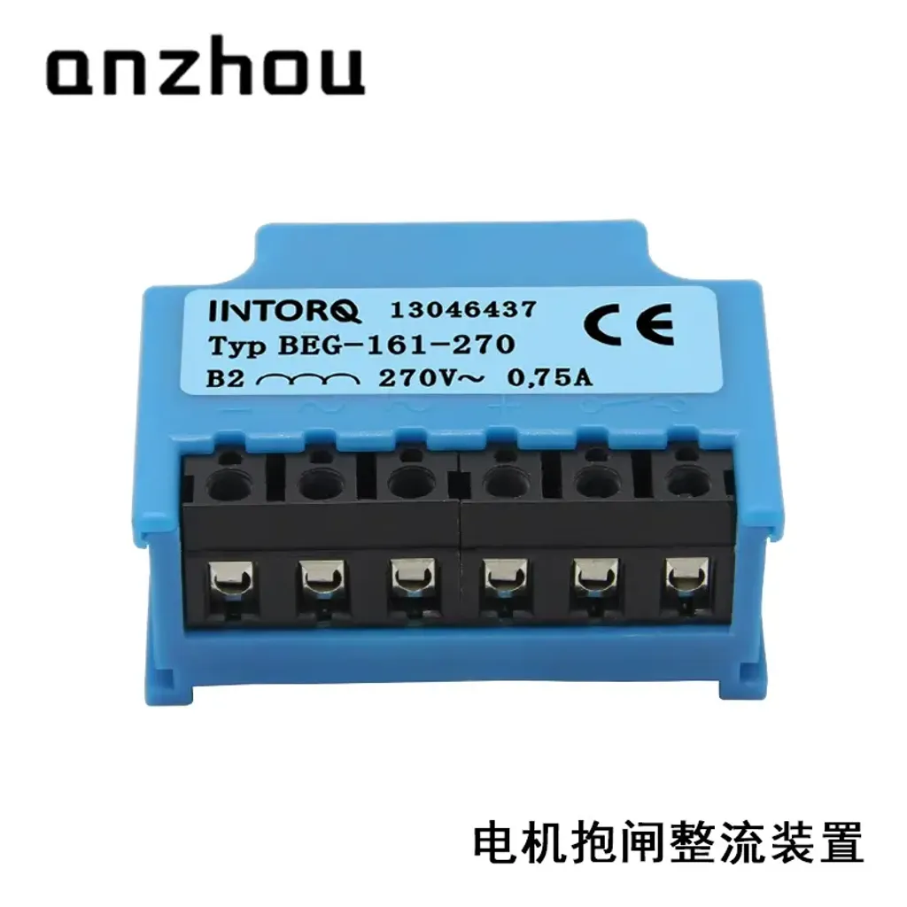 O1CN01iNOZnV1KYeiPsO2db_!!0-item_pic