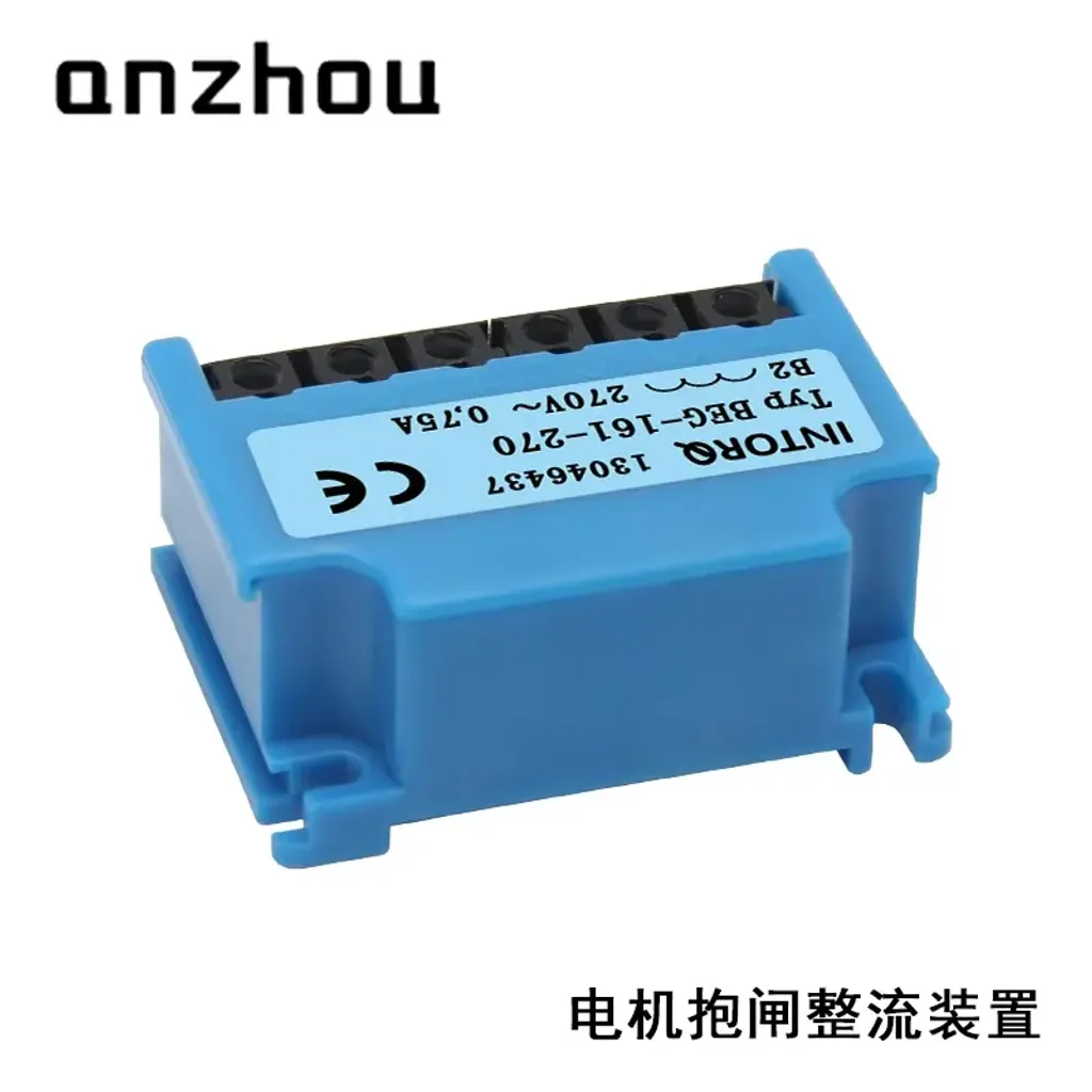 O1CN016Gwgm91KYeiNY3woh_!!1915111176