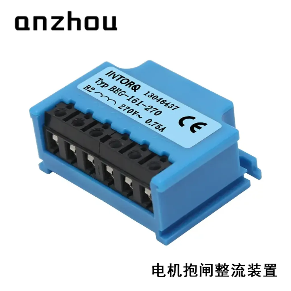 O1CN01Fx6abb1KYeiL26lrb_!!1915111176