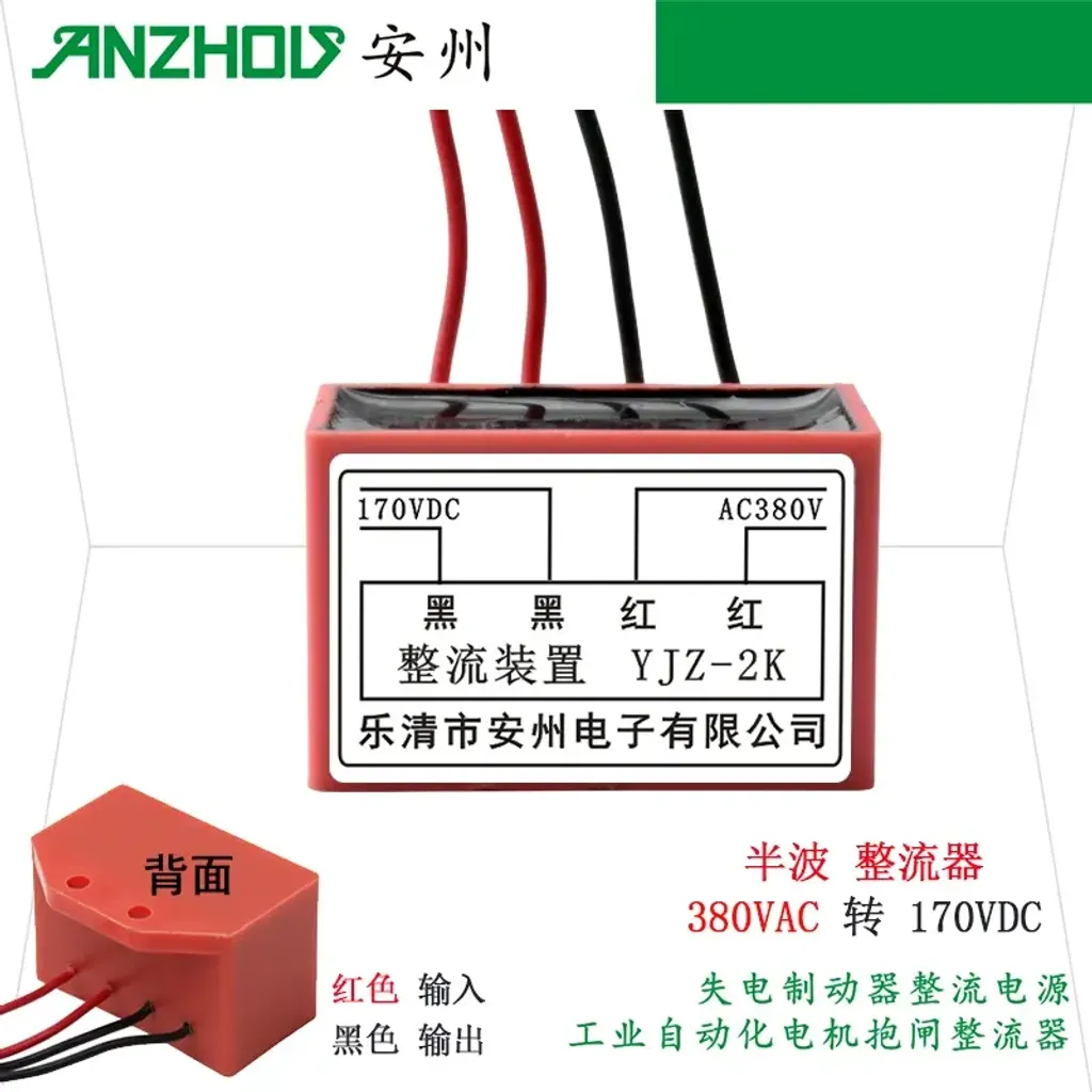 O1CN013pHDRW1KYeTmNuGsD_!!0-item_pic