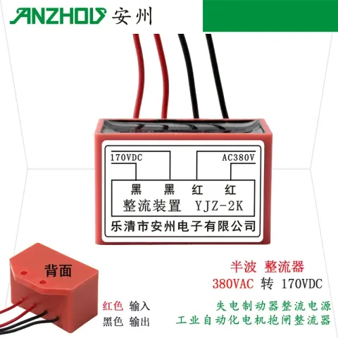 O1CN013pHDRW1KYeTmNuGsD_!!0-item_pic