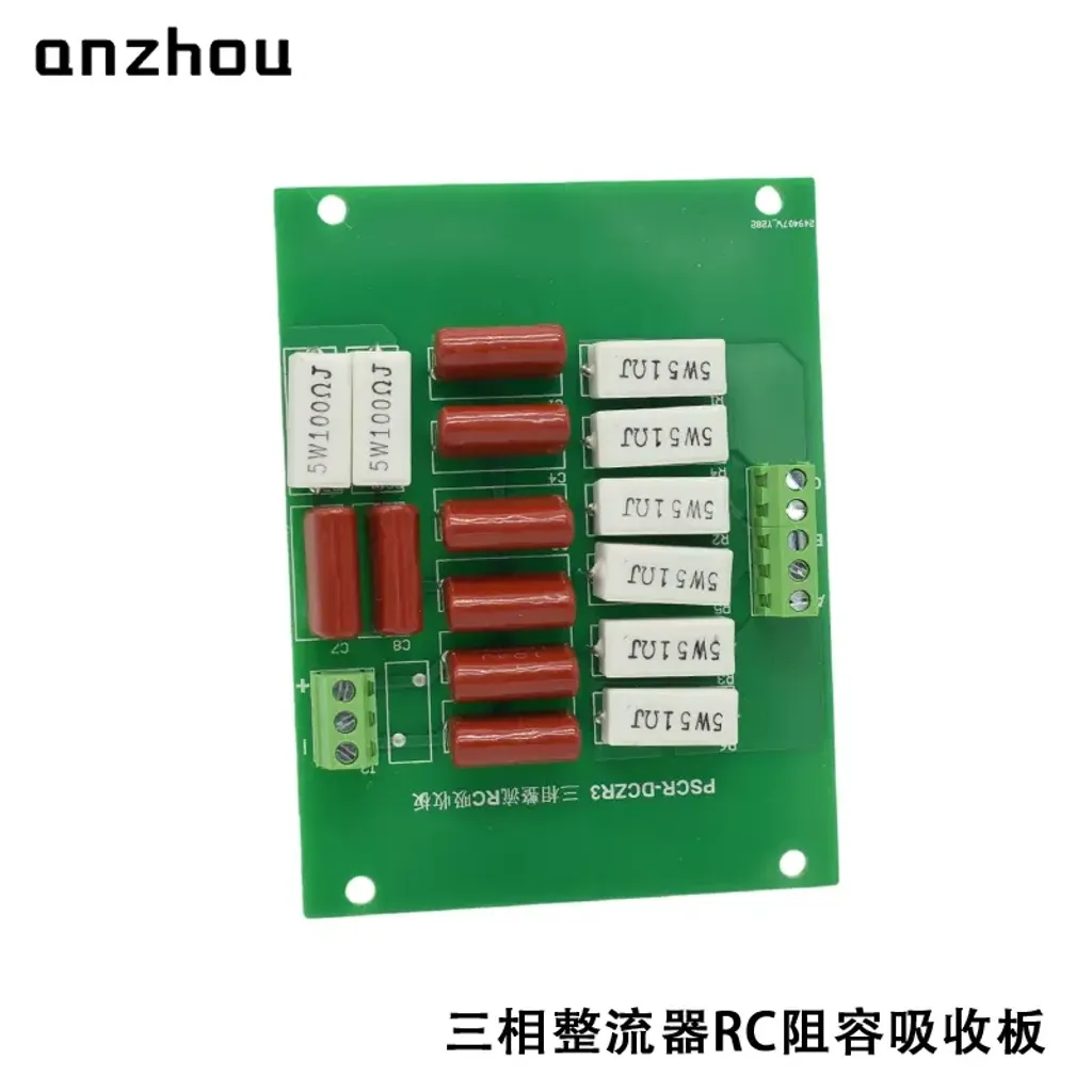 O1CN01tRuWY01KYemhTMH1k_!!4611686018427381512-0-item_pic