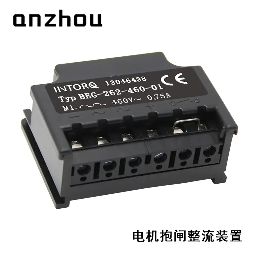 O1CN01Sse1iu1KYeiP5ulhF_!!0-item_pic