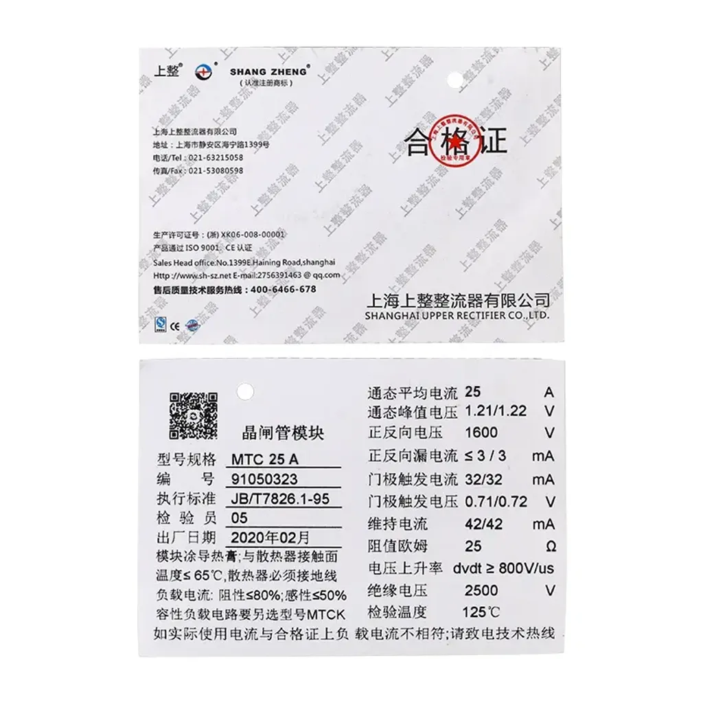 O1CN01DCpixe1KYeSEr79bZ_!!1915111176