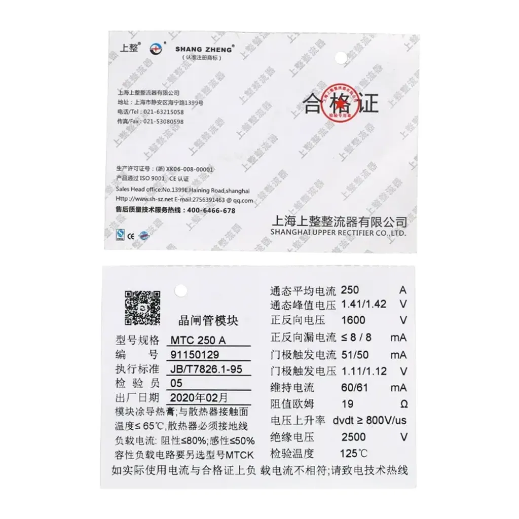 O1CN016UVkkv1KYeSDp9O4c_!!1915111176