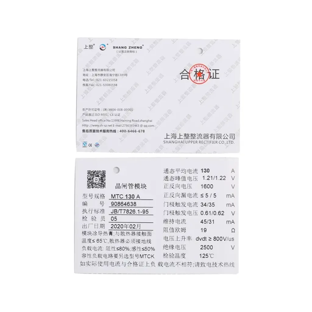 O1CN01rBkfDC1KYeSGKFK50_!!1915111176