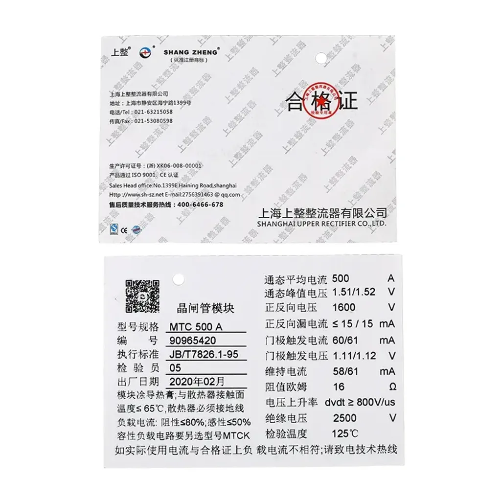 O1CN01L6cwYb1KYeSDNJ9ge_!!1915111176