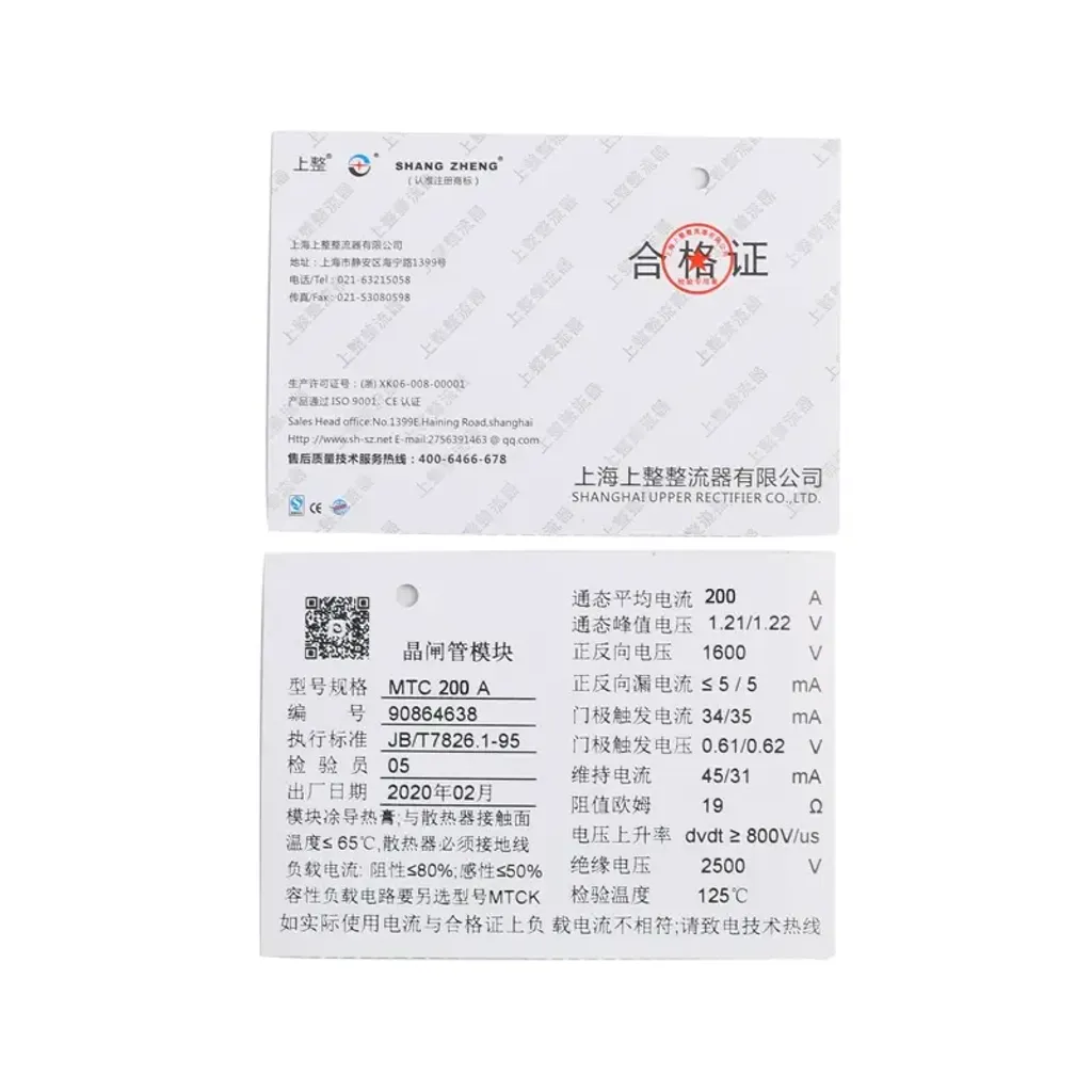 O1CN01ACwf5E1KYeSCSidos_!!1915111176