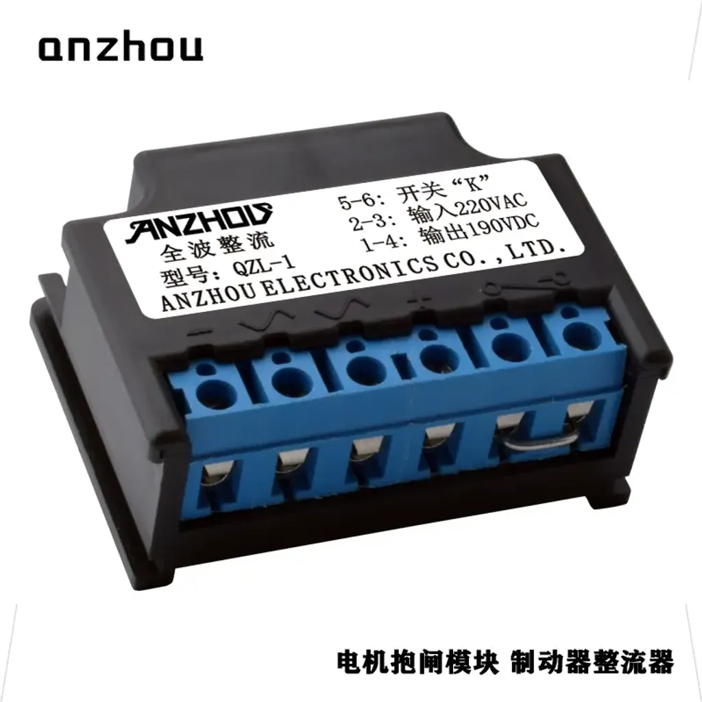 O1CN01HRAqCG1KYefTNldPN_!!0-item_pic