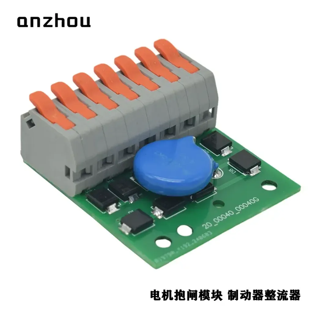 O1CN01qdCc2w1KYejvcZQ50_!!0-item_pic