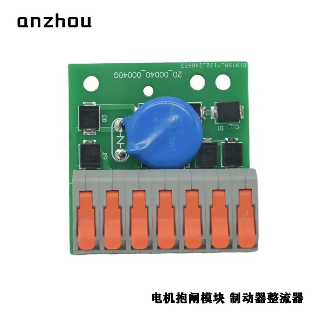 O1CN01kVBImJ1KYeju6ktIw_!!1915111176