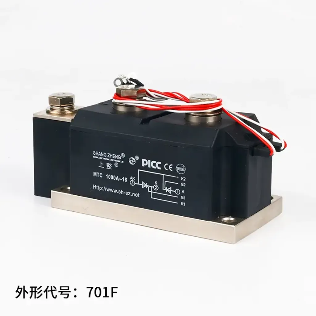 O1CN01glWPEp1KYeSH3ywrd_!!0-item_pic