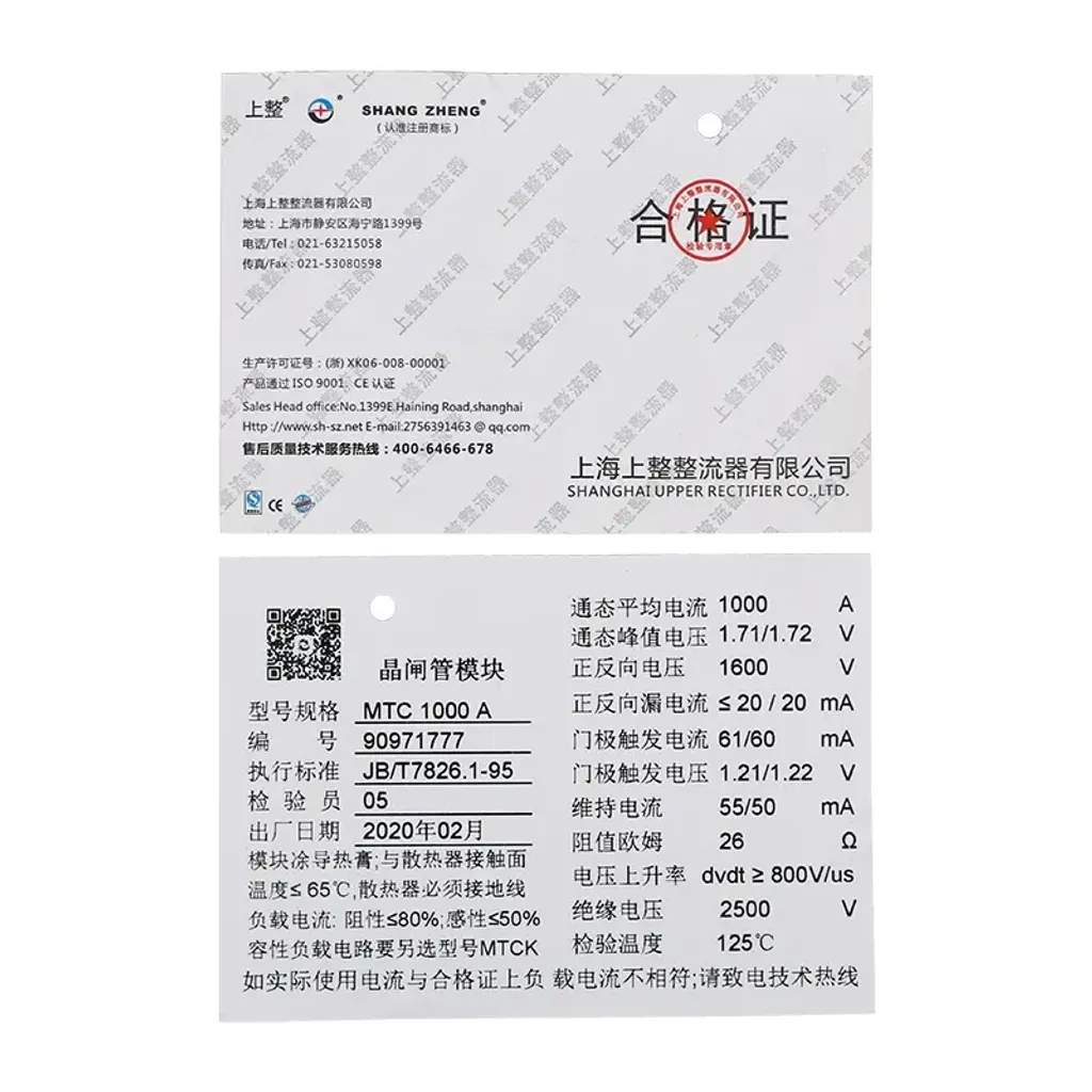 O1CN01KN6Dv31KYeS7NBalH_!!1915111176