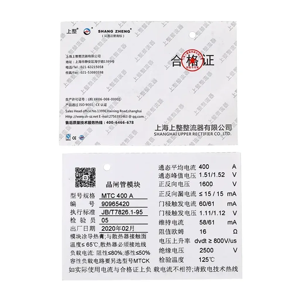 O1CN01RsjH0z1KYeS7rtWkZ_!!1915111176