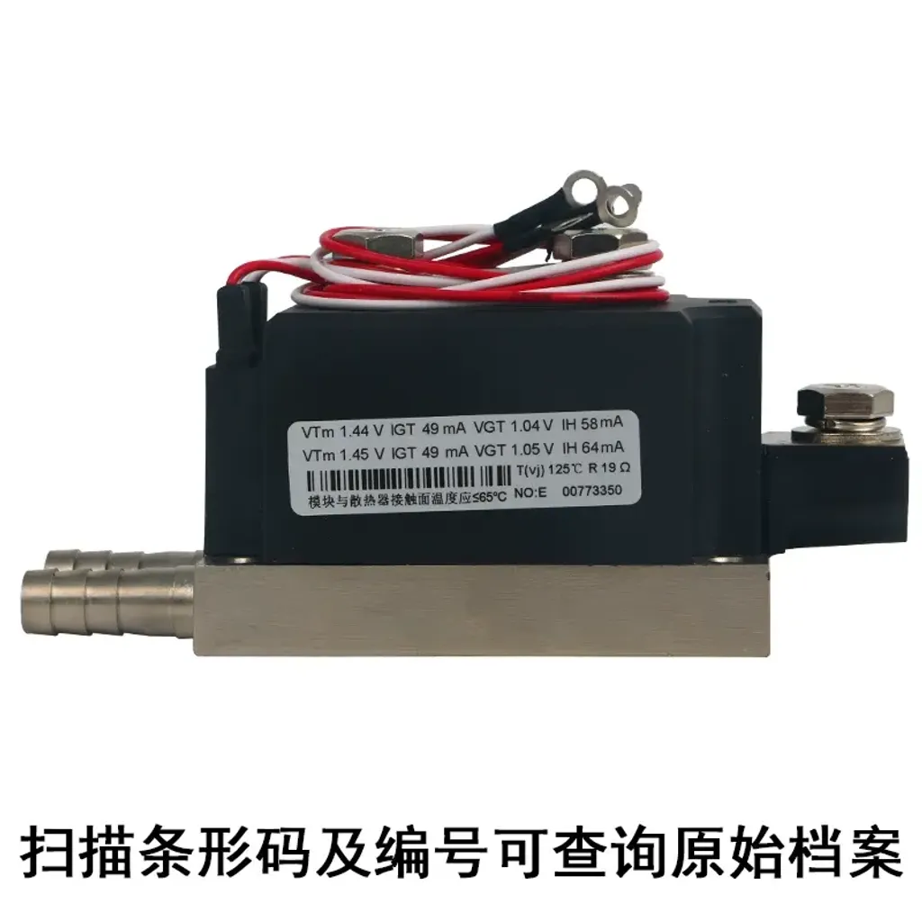 O1CN01H9TfvW1KYeSAAbqGl_!!1915111176