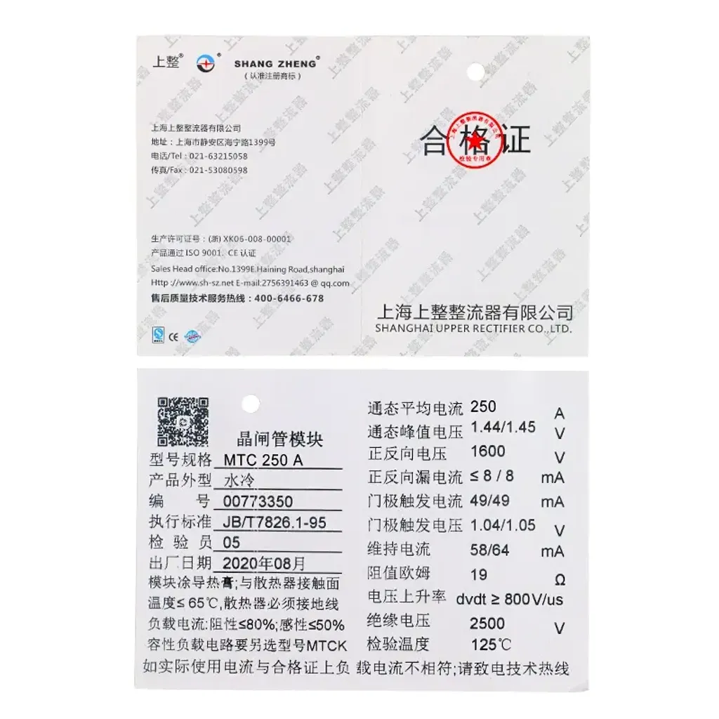 O1CN01Sz02HJ1KYeSAB6vF3_!!1915111176