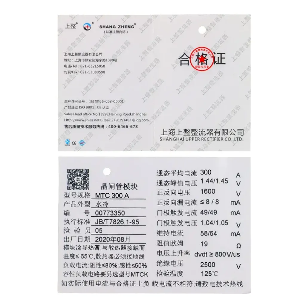 O1CN01yCDCFG1KYeSHJY0Oy_!!1915111176