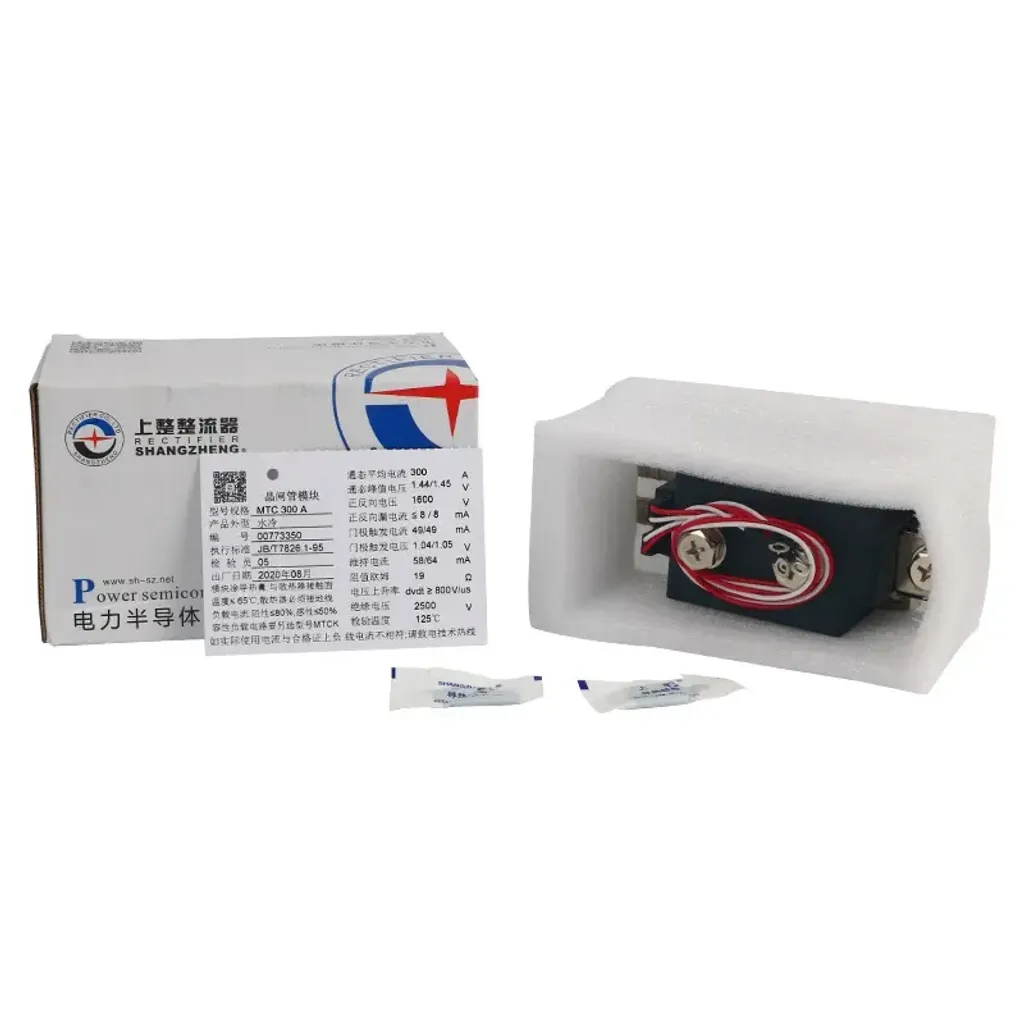 O1CN01PMV5zq1KYeSCoRYag_!!1915111176